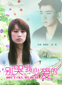 av女优 青木玲